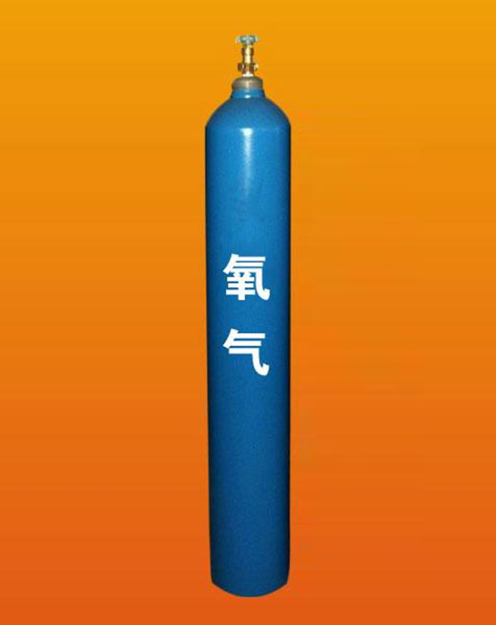 氧氣、氮?dú)?、二氧化?>
              <div   id=